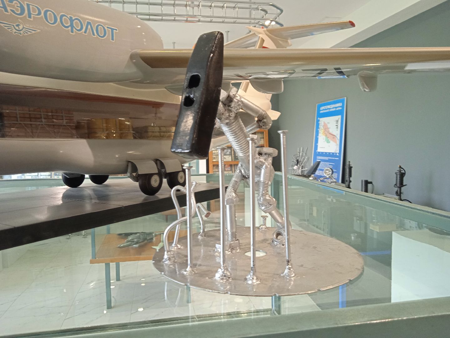 ЦАГИ, выставка, квест, Демонстрационный, центр