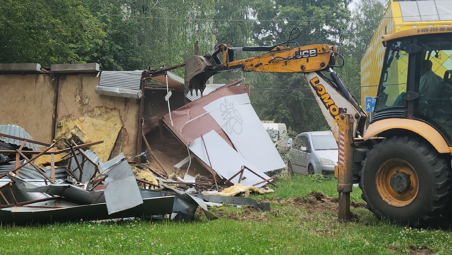 люберцы, снос незаконных объектов, нестационарный объект,