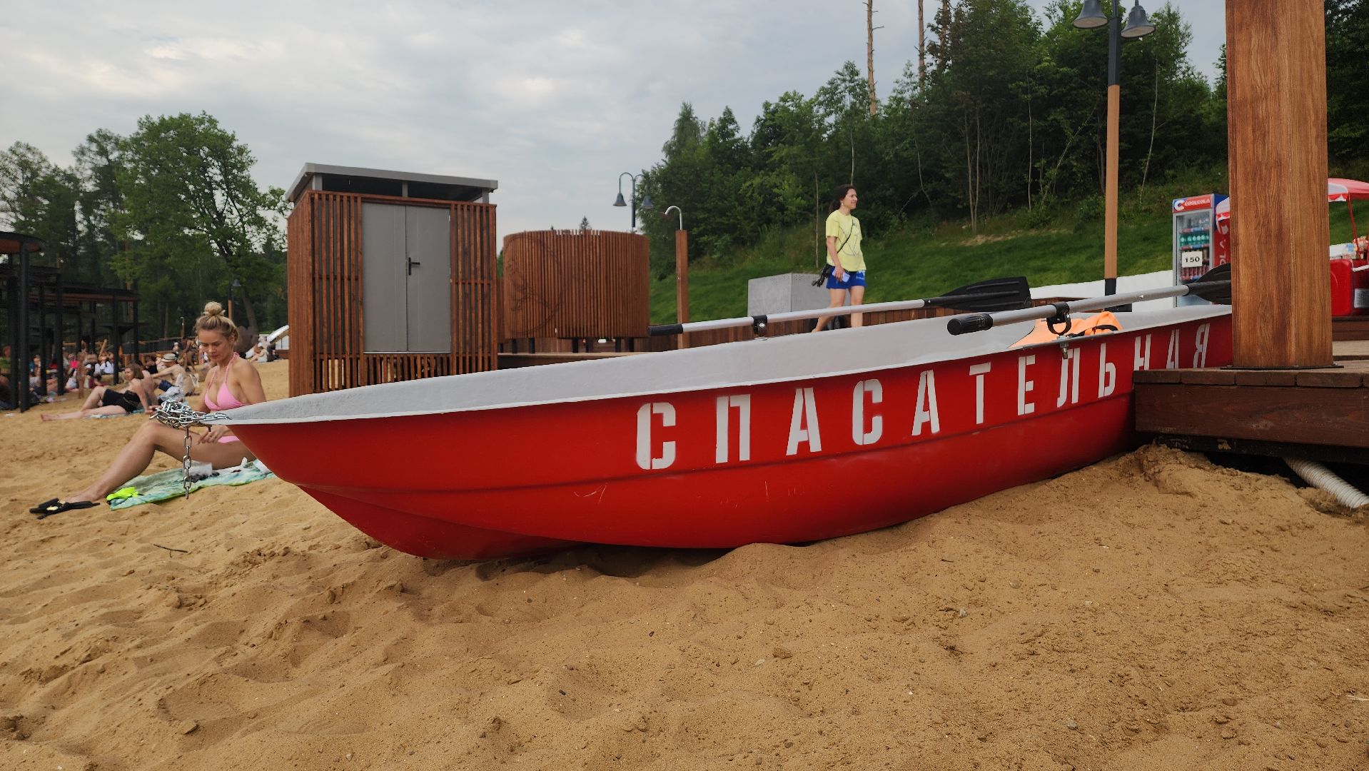 пляж, лето в подмосковье, спасатель,красногорск,