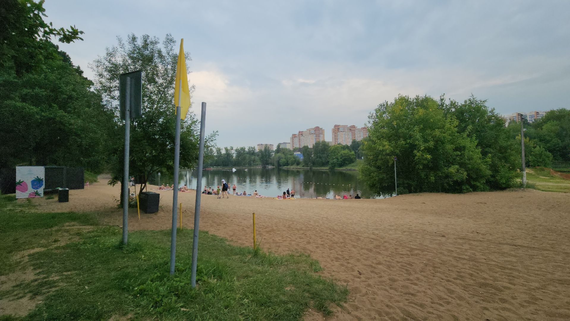 пляж, лето в подмосковье, спасатель,красногорск,