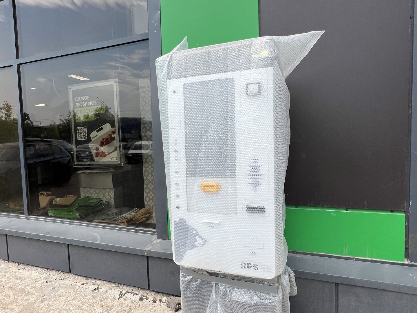 Химки, Дороги, Парковки, Разметка,