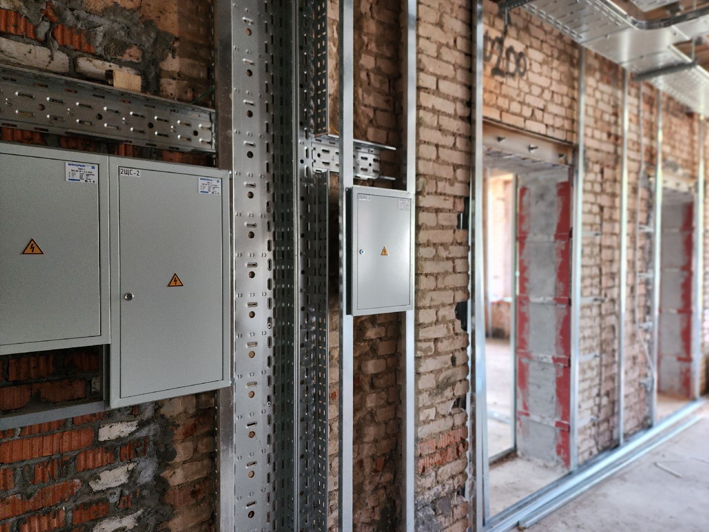 королёв, капитальный  ремонт, поликлиника 1,