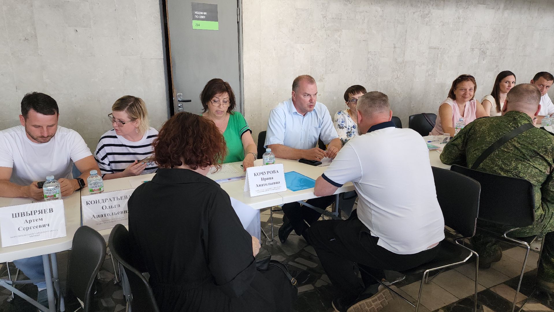 выездная администрация, дороги, мытищи,