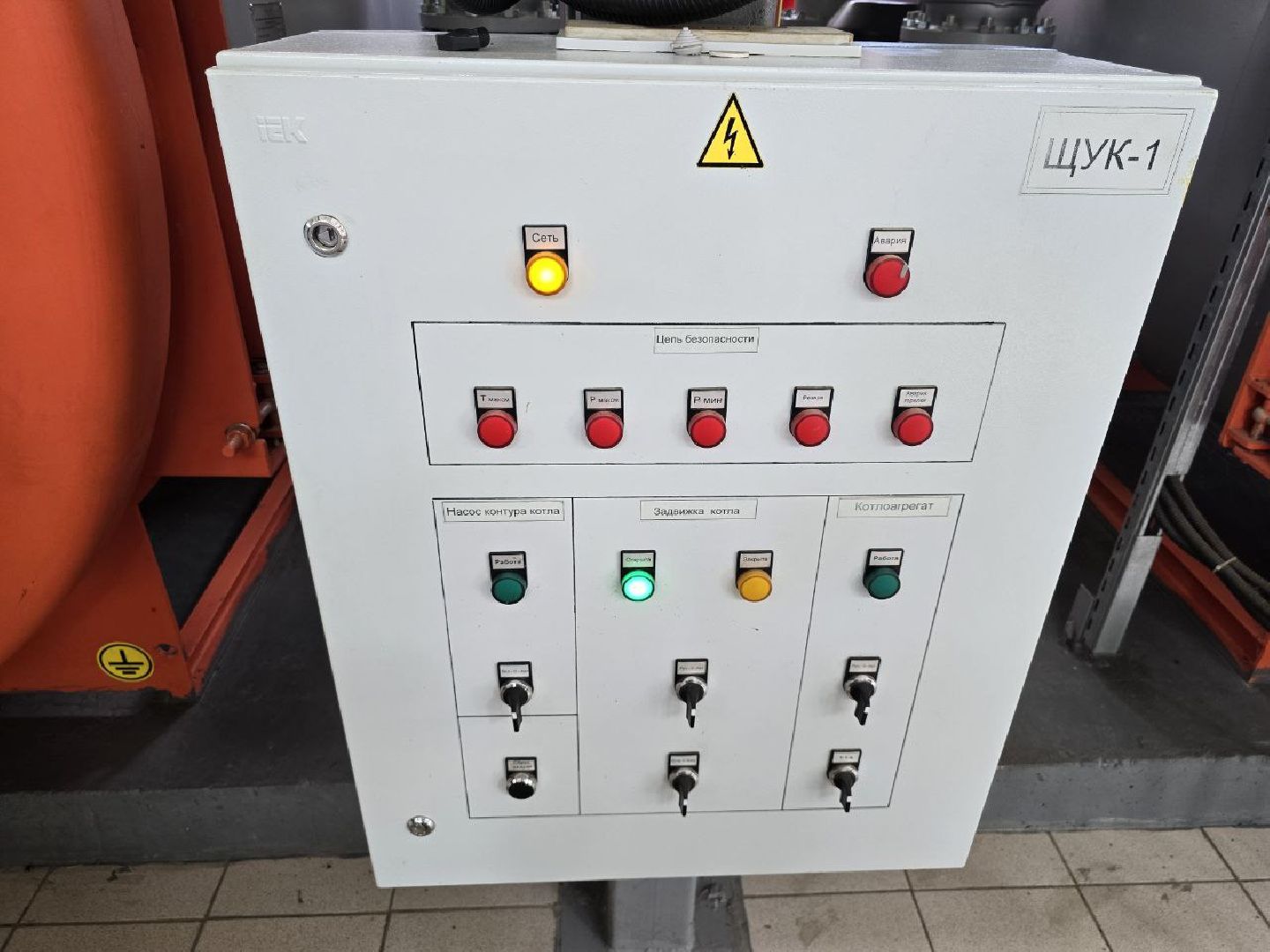 можайск, можайский муниципальный округ, подмосковье, жкх, профилатические работы на котельных, котельные, подготовка к отопительному сезону, теплотрасса ,