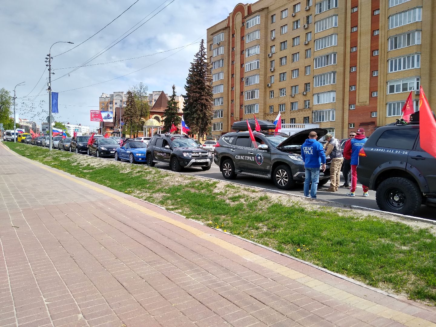 Раменское, общество, автопробег Победы
