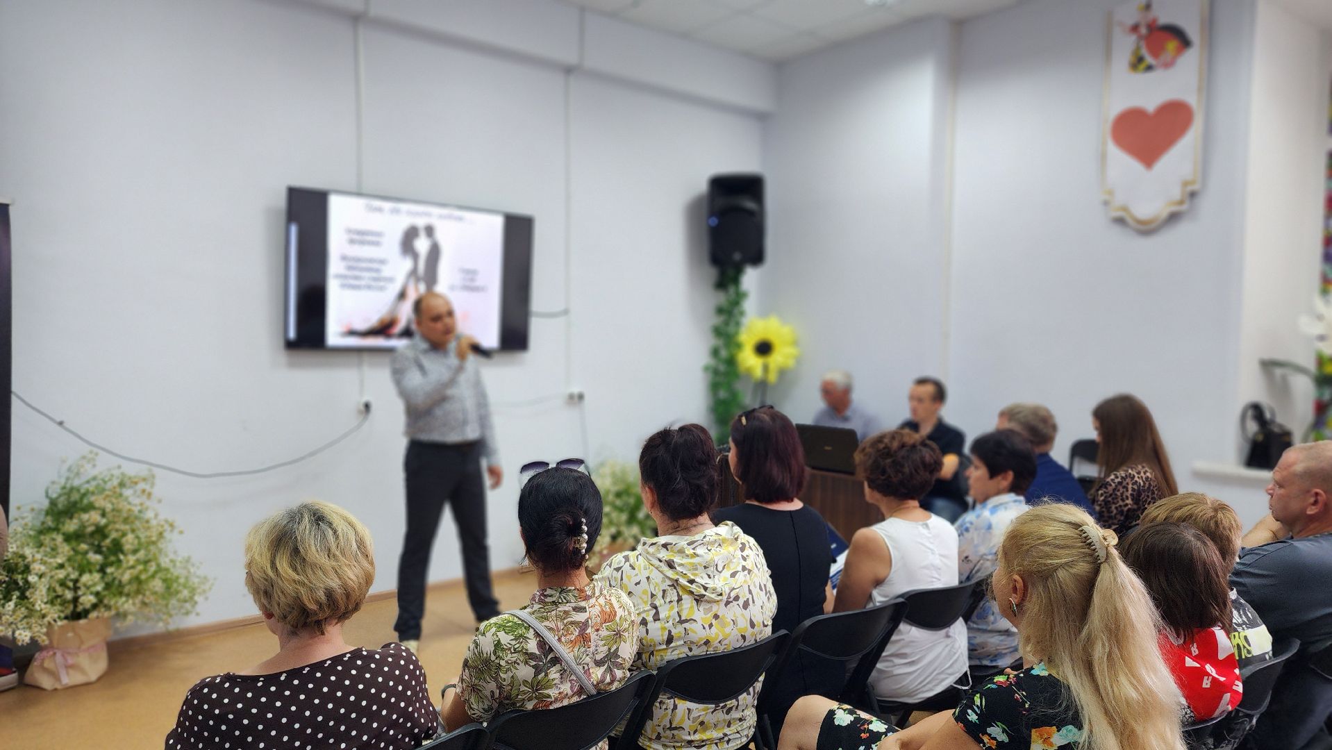 волоколамск, день любви семьи и верности, библиотека, концерт,