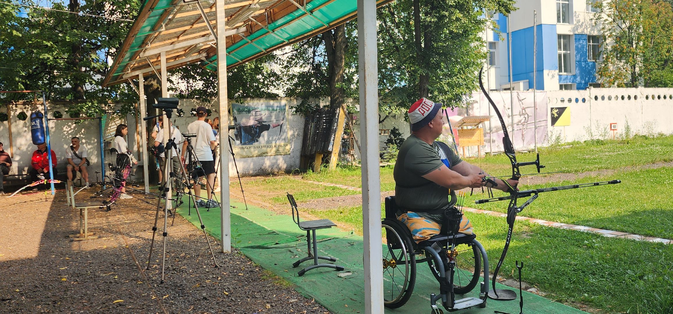 Химки, Спорт , стрельба из лука,