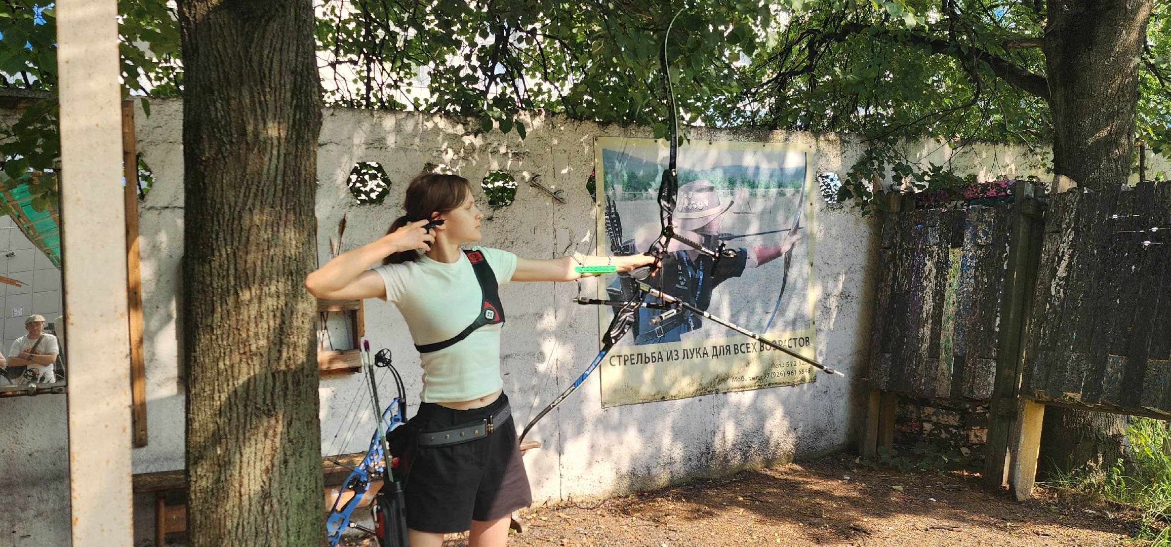 Химки, Спорт , стрельба из лука,