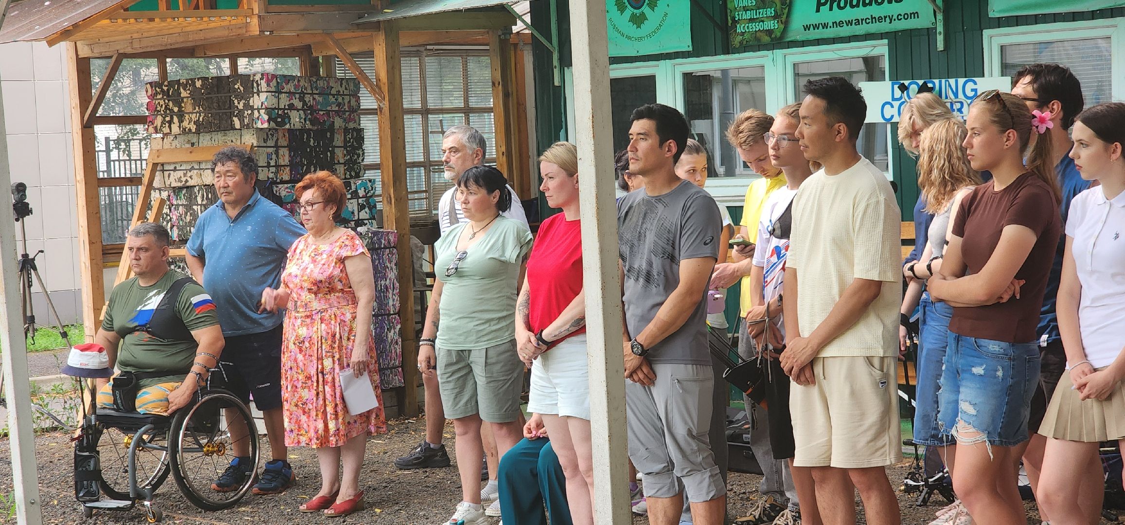 Химки, Спорт , стрельба из лука,