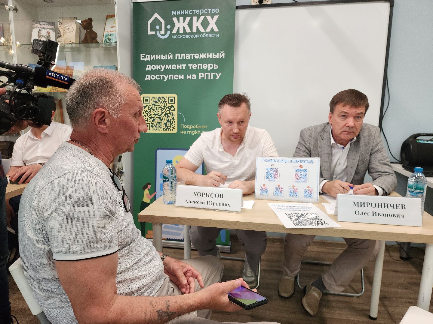 электросталь, жители, выездная администрация, решение проблемы, ремонт, жкх,