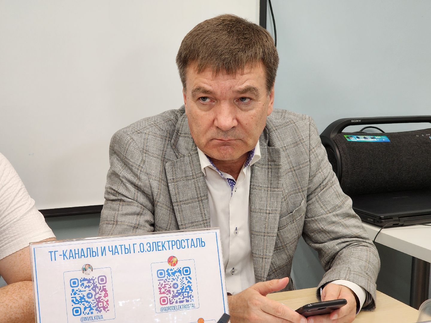 электросталь, жители, выездная администрация, ремонт, жкх, решение проблемы,