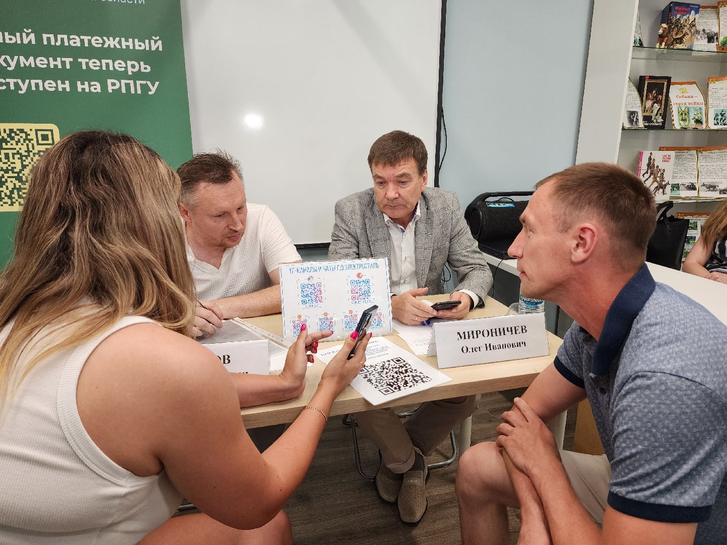 электросталь, жители, выездная администрация, ремонт, жкх, решение проблемы,