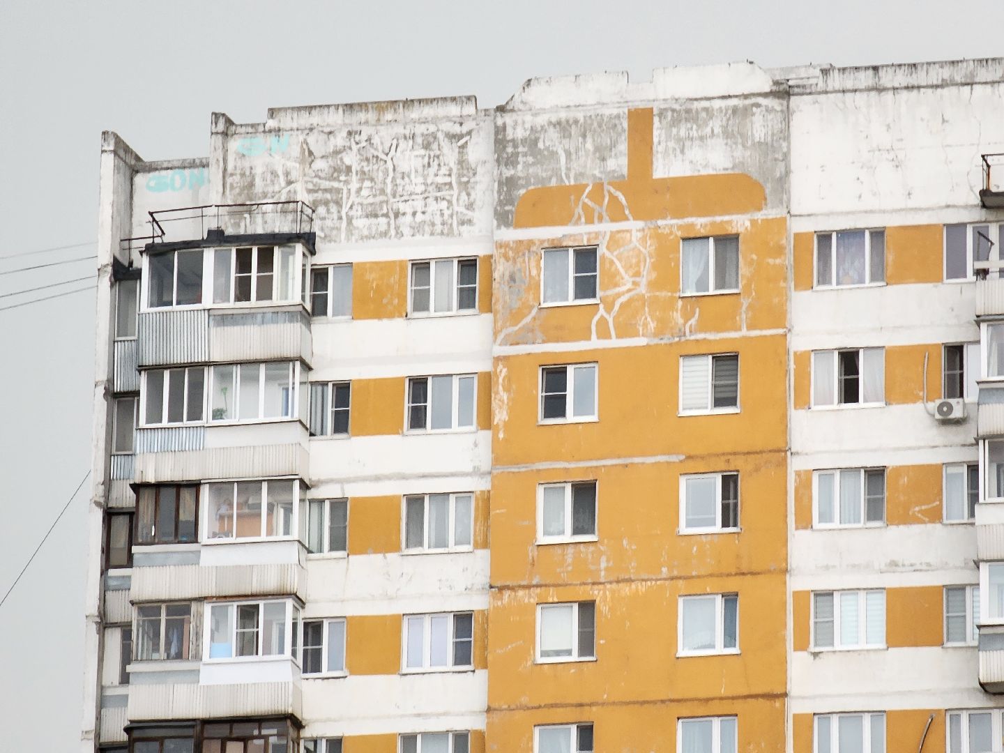 электросталь, жители, выездная администрация, ремонт, жкх, решение проблемы,