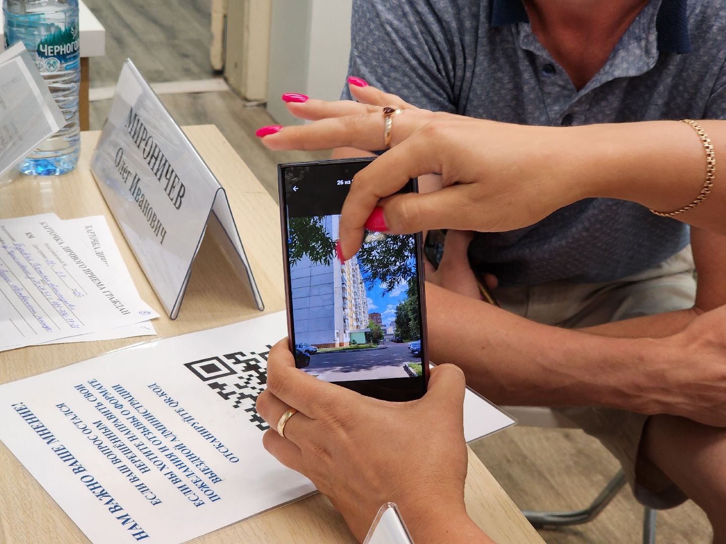 электросталь, жители, выездная администрация, ремонт, жкх, решение проблемы,