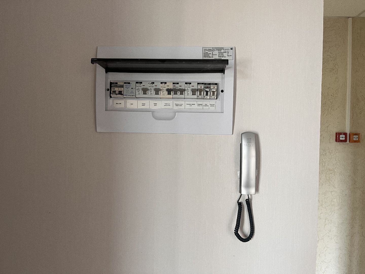 шатура, туголесский бор, новый дом, новости,