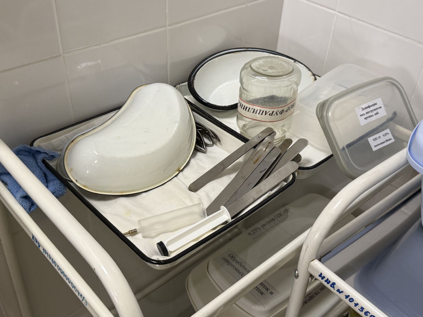 котельники, врач, поликлиника,лор-заболевания, медицина,