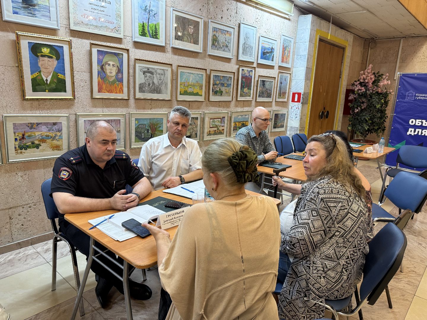 котельники, выездная администиация, решение проблем, глава администрации, жители,