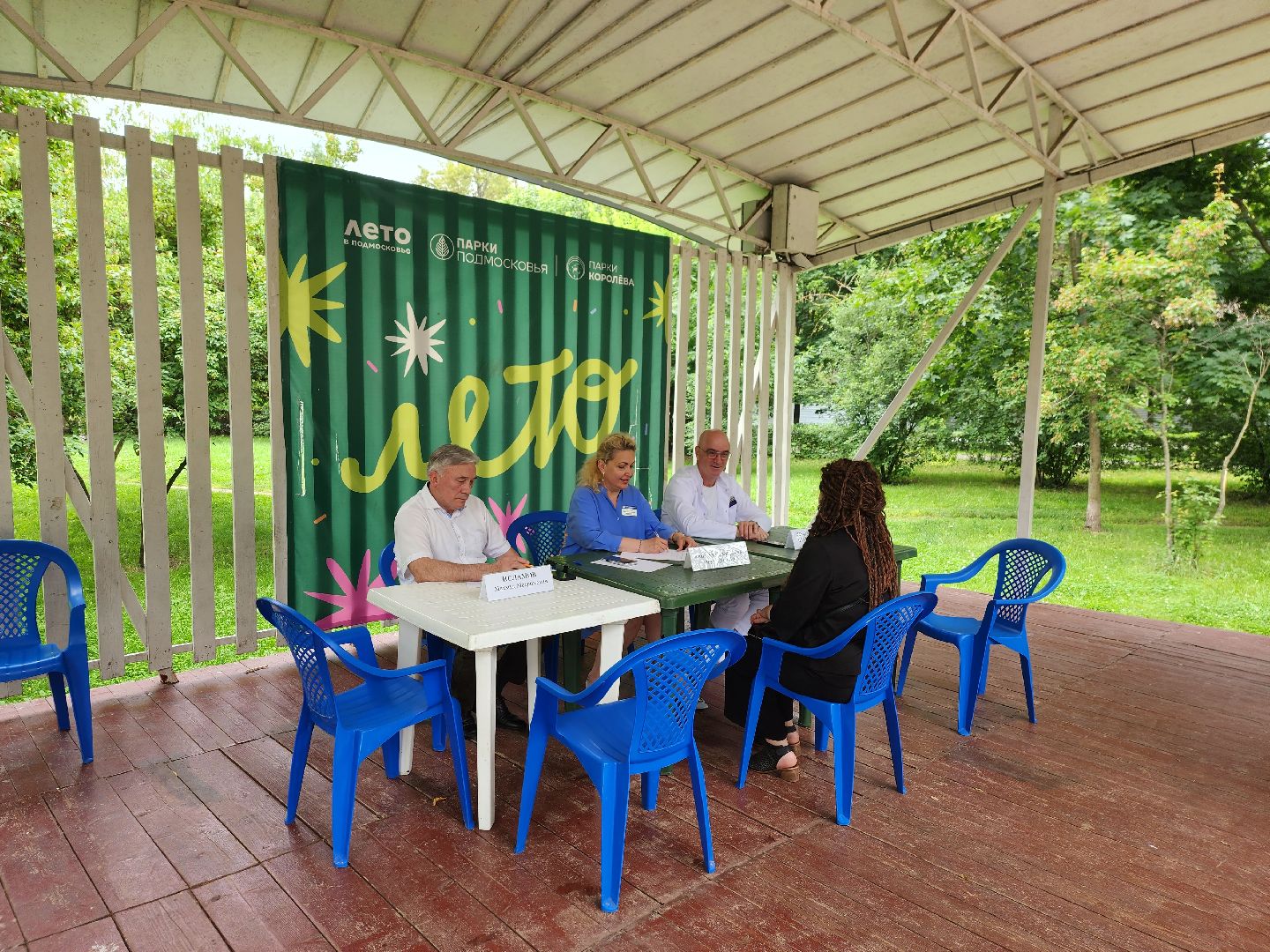 королёв, королевская больница, прием жителей, главврач эдуард шпилянский,