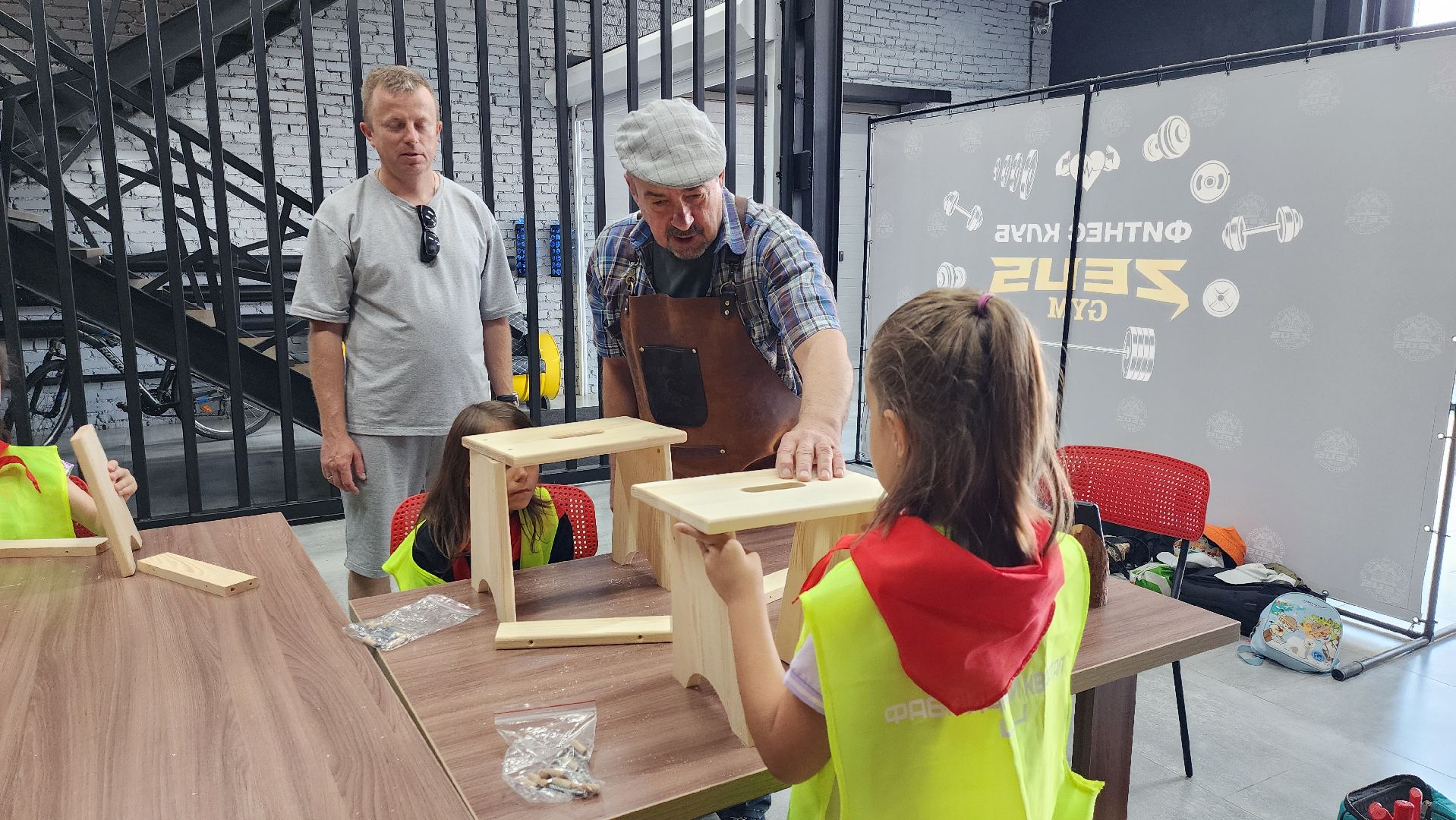 руза, фабричный квартал, профориентация, каникулы в молодежке,