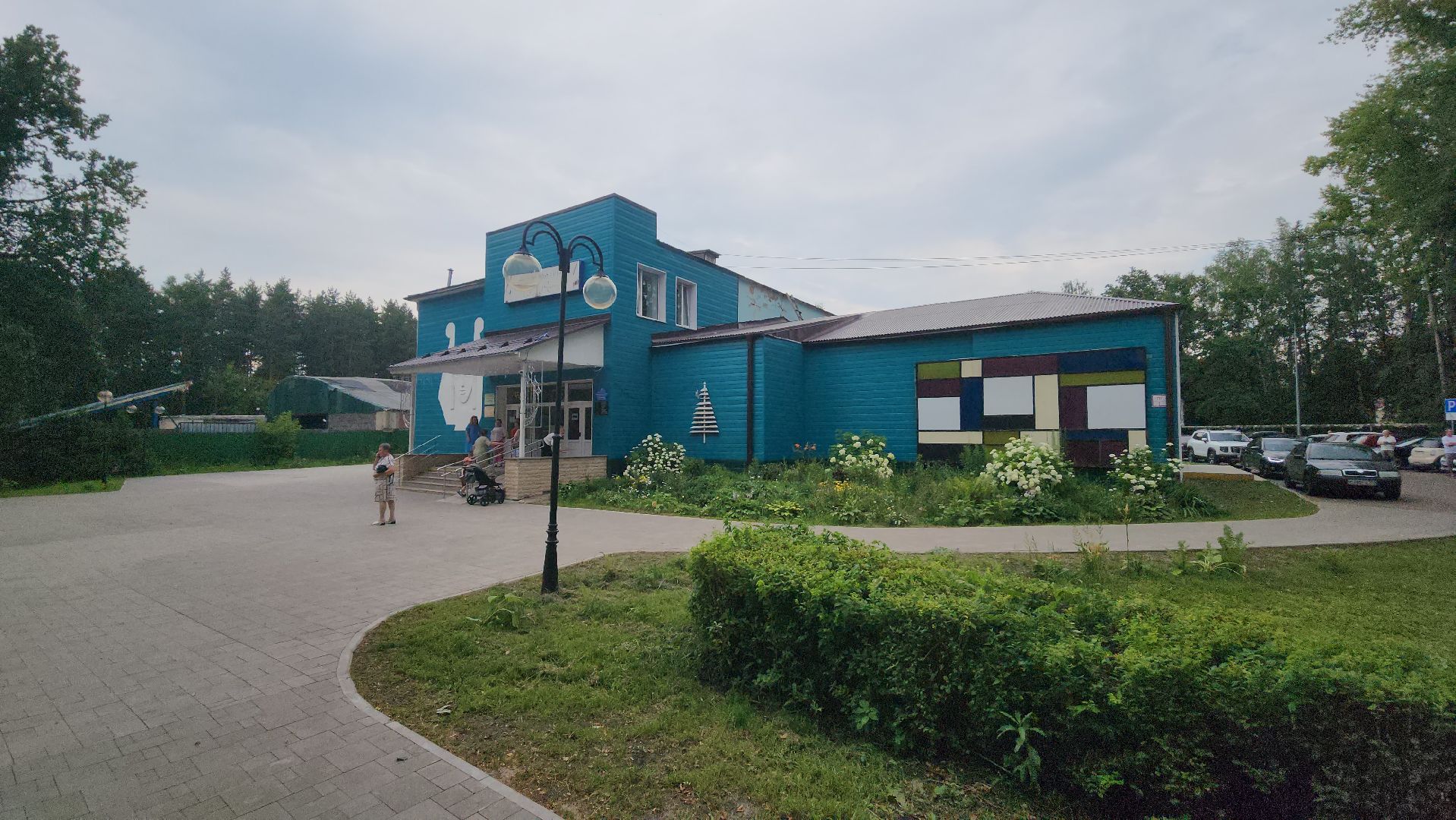 серпухов, поселок пролетарский, выездная администрация, дк лира,