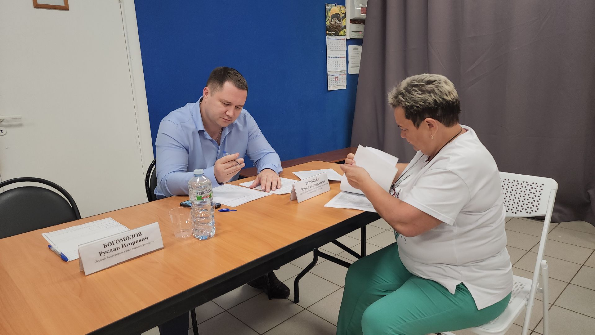 серпухов, поселок пролетарский, выездная администрация, дк лира,