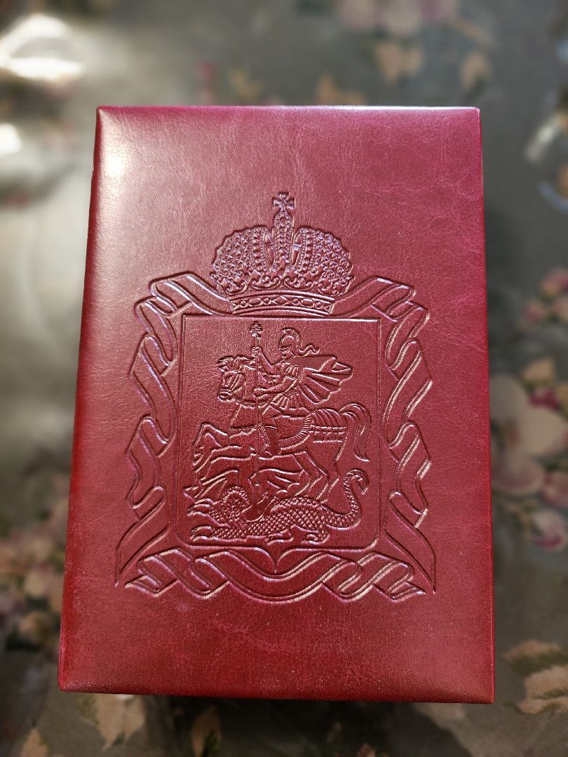 сергиев посад, сергиево-посадский городской округ, многодетные семьи, материнская слава,