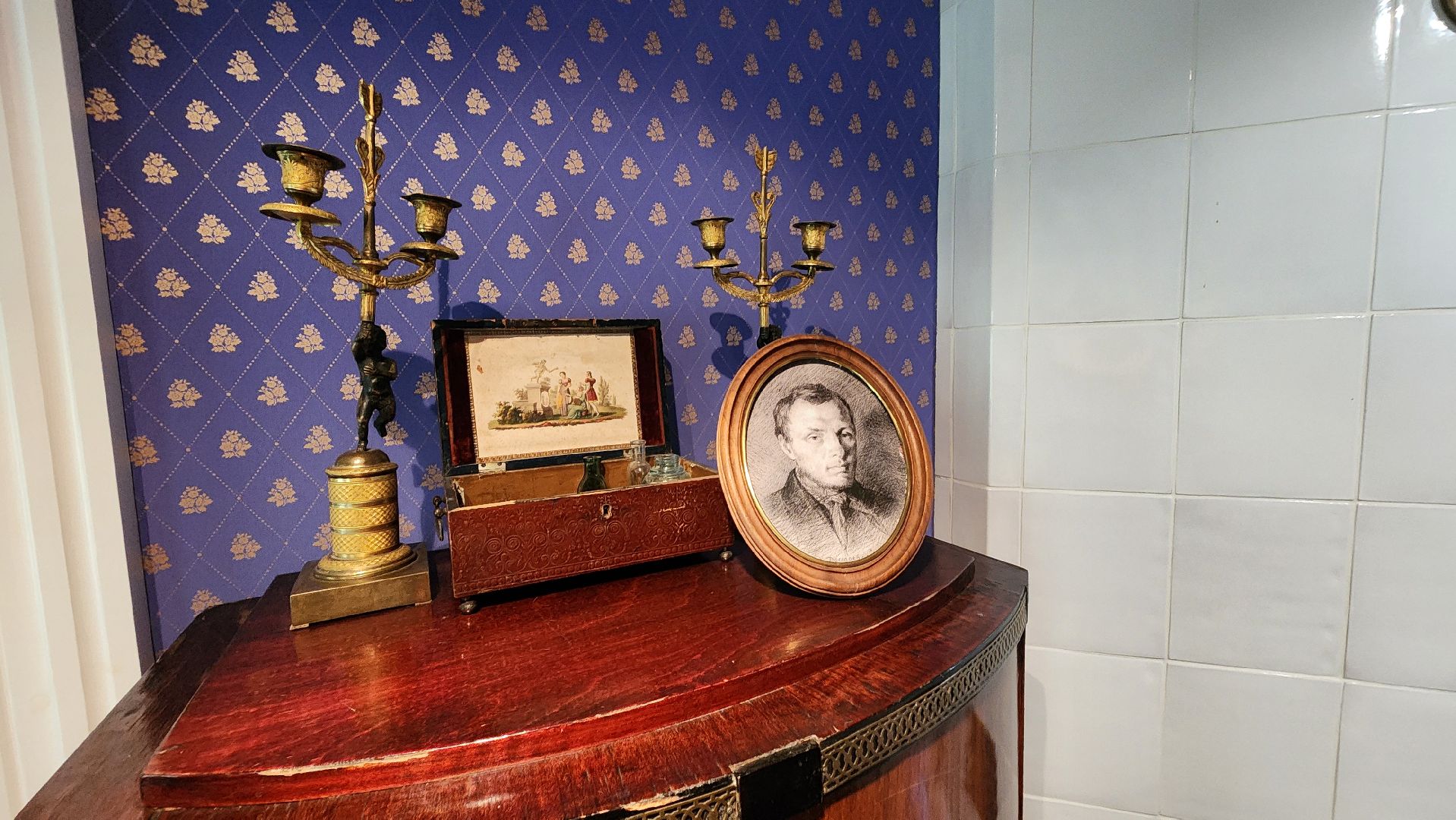 Зарайск, Даровое, Усадьба Достоевских, Туризм,