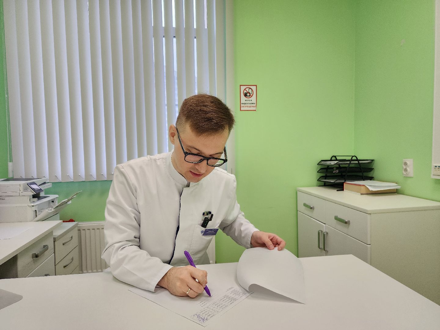 Подольск , жара, Советы доктора,