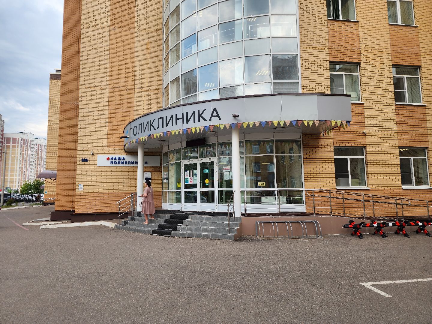 Подольск , жара, Советы доктора,