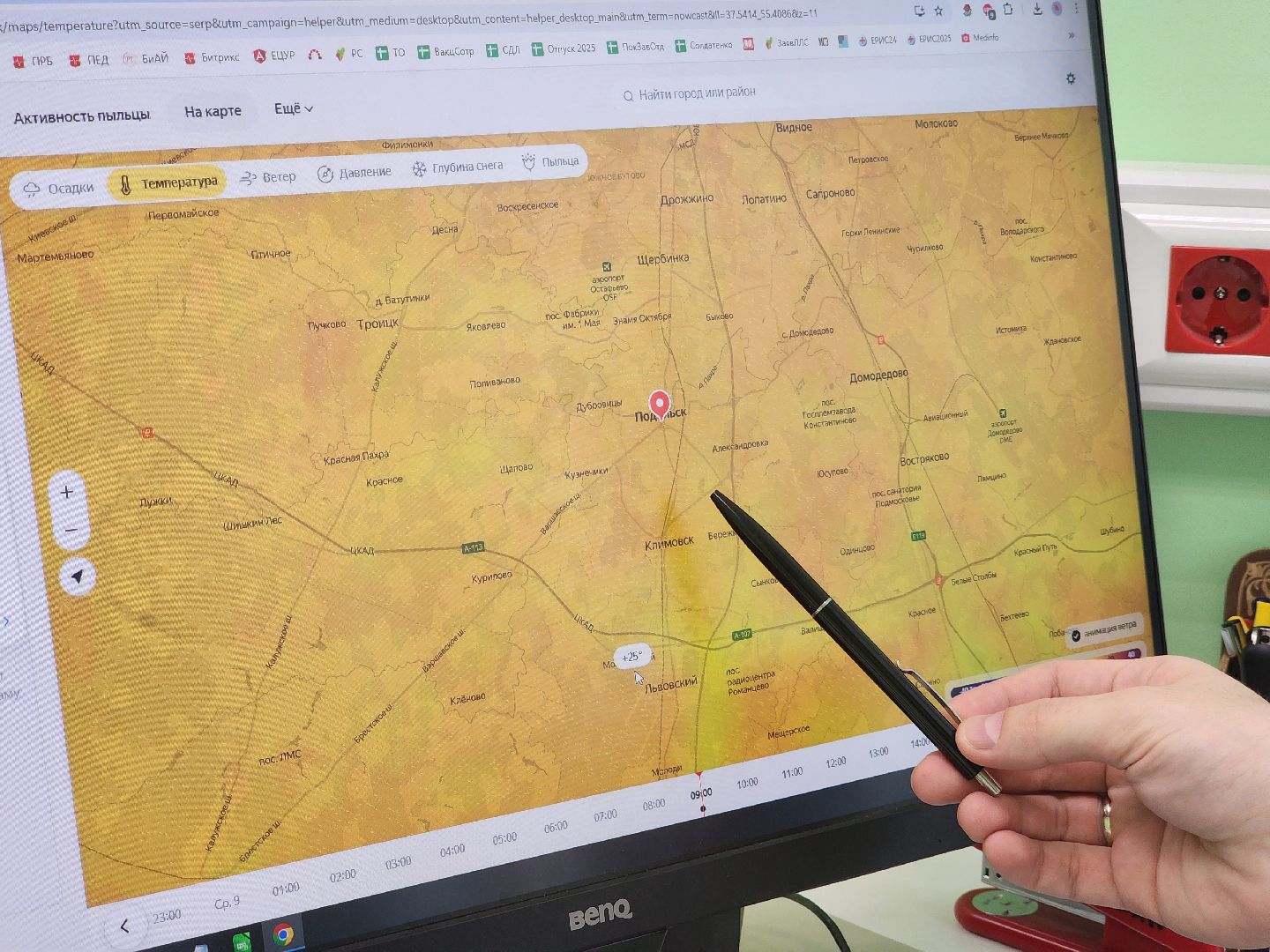 Подольск , жара, Советы доктора,