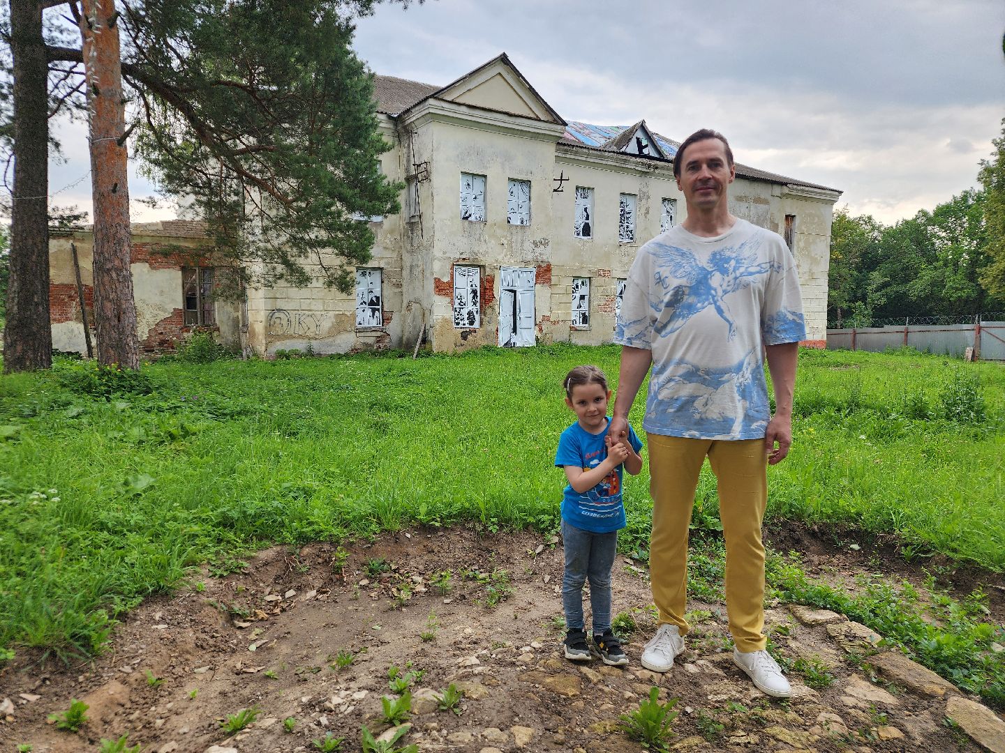 Подольск , концерт, усадьба плещеево,