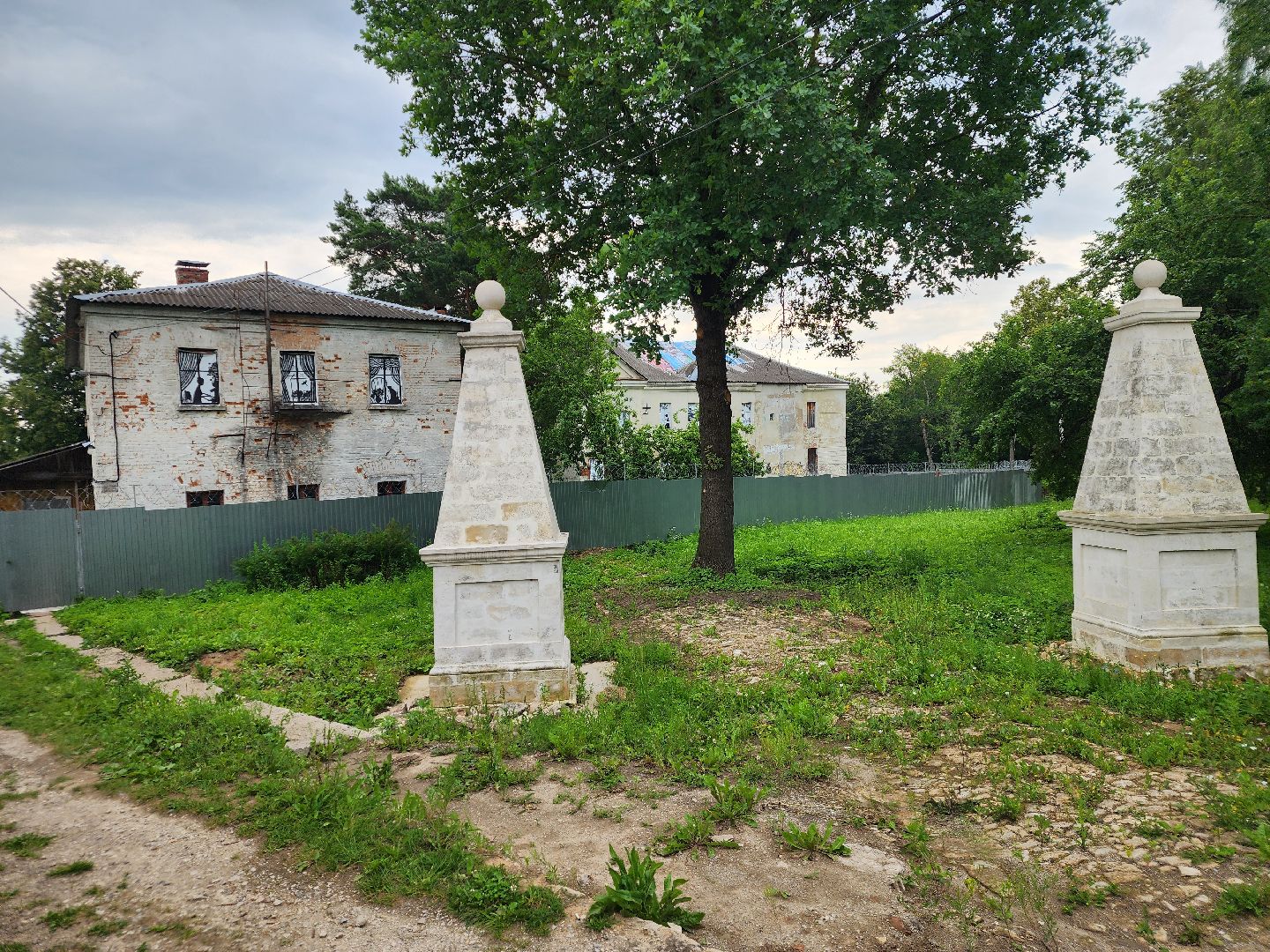 Подольск , концерт, усадьба плещеево,