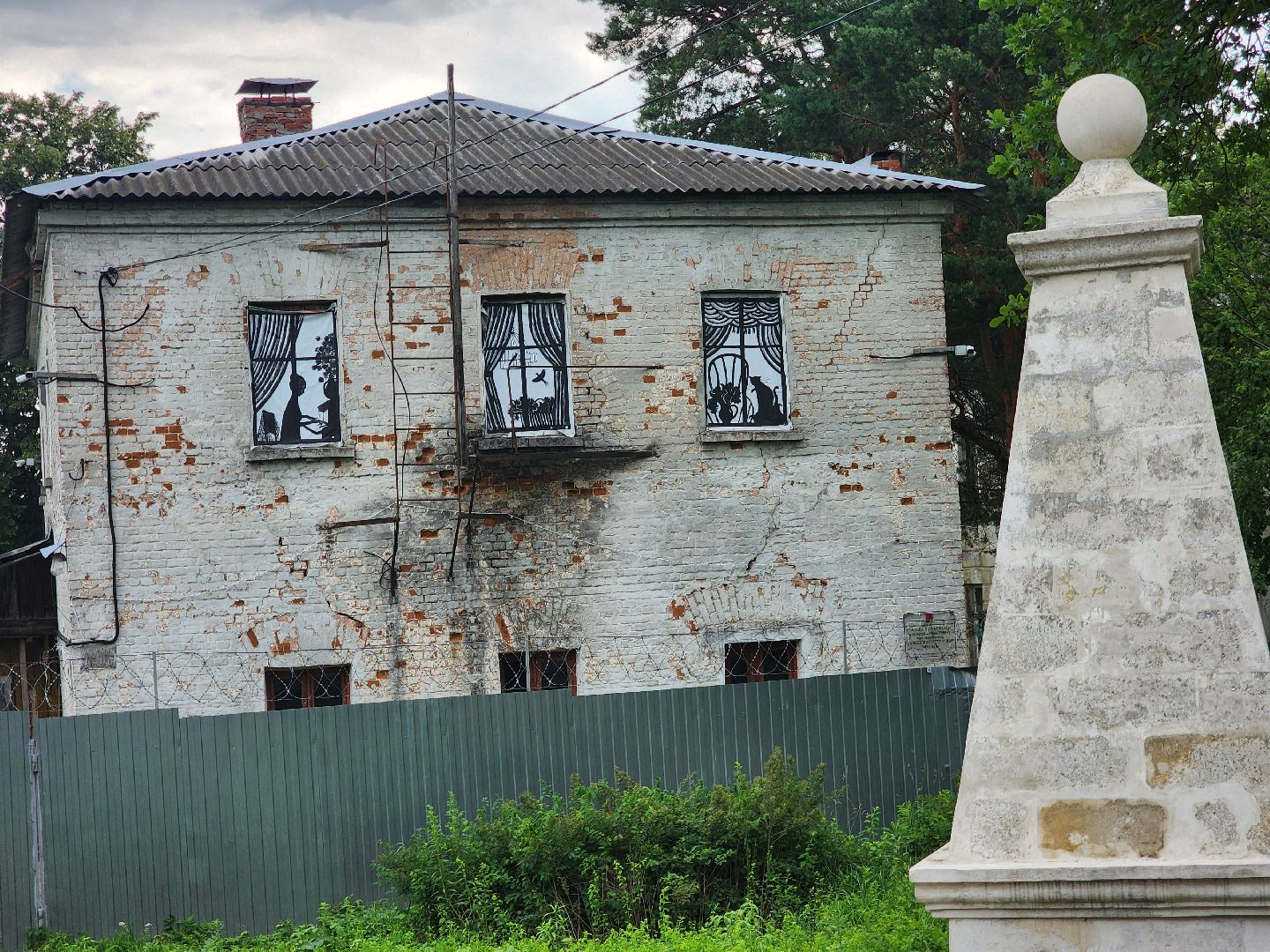 Подольск , концерт, усадьба плещеево,