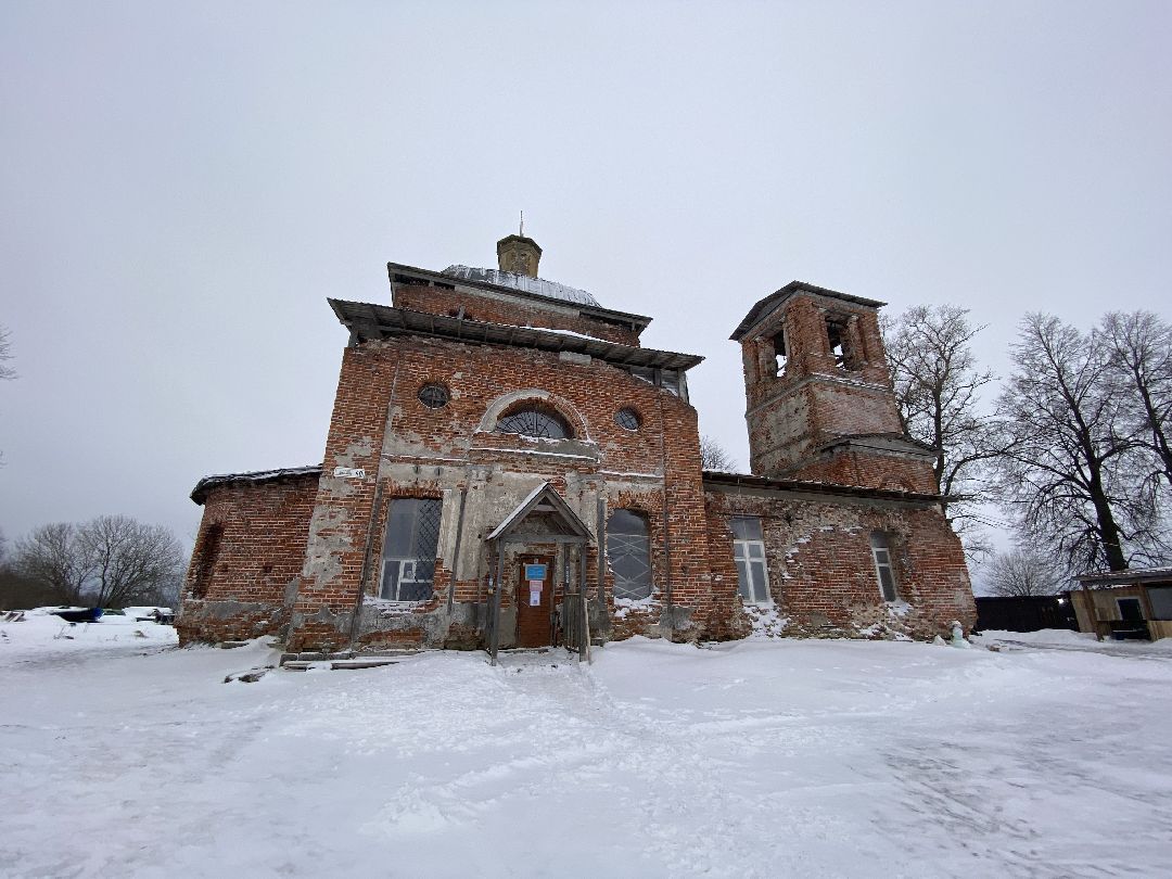 Волоколамск