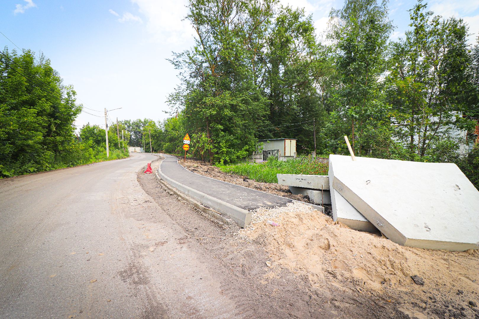 клин, дороги, благоустройство,