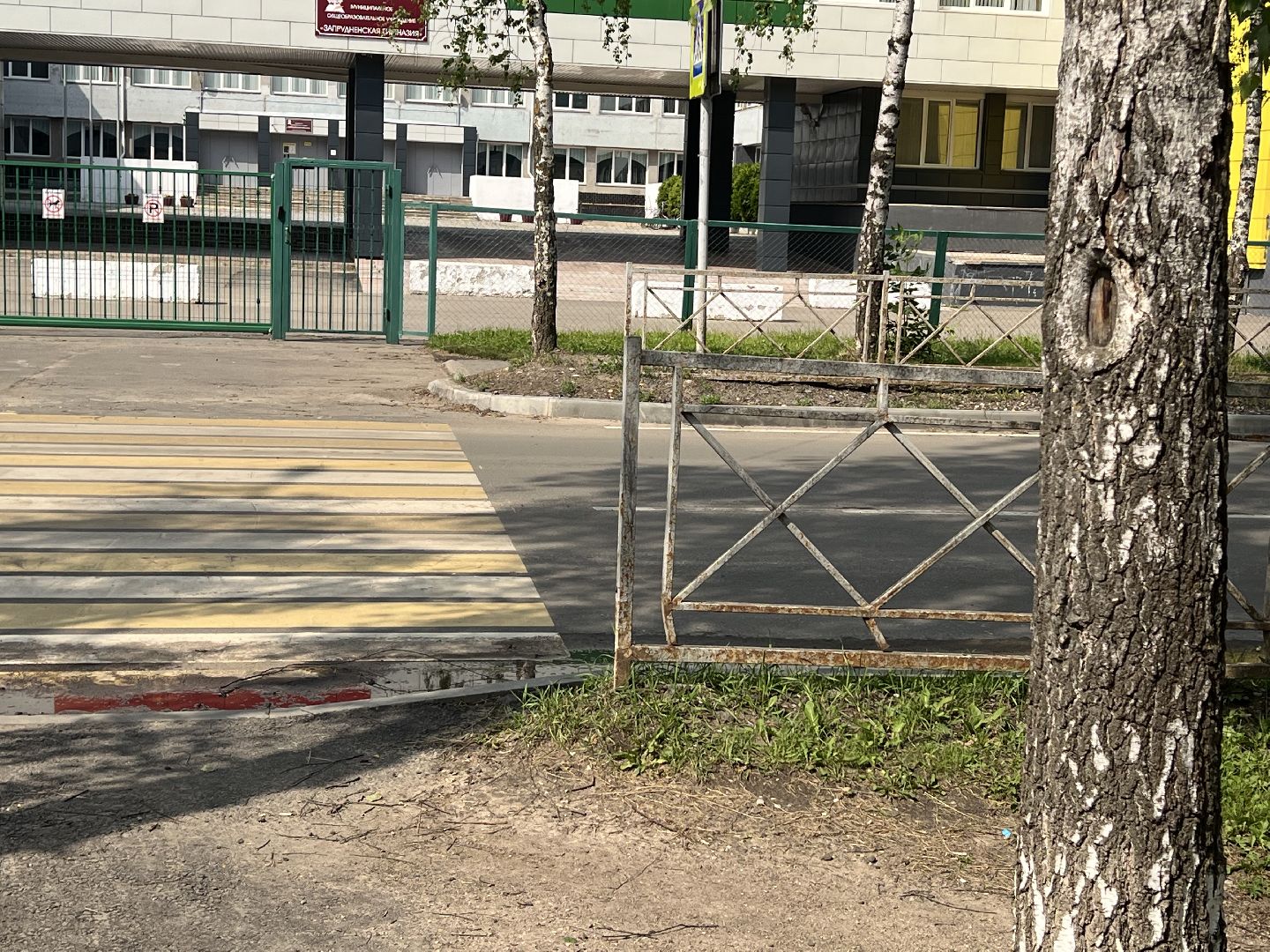 Дороги, талдомский городской округ, Ремонт дорог, Запрудня,