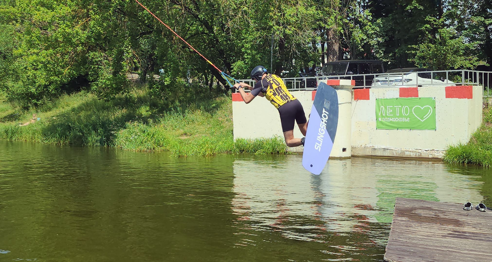 красногорск, лето в подмосковье, старая плотина, вейкбординг,