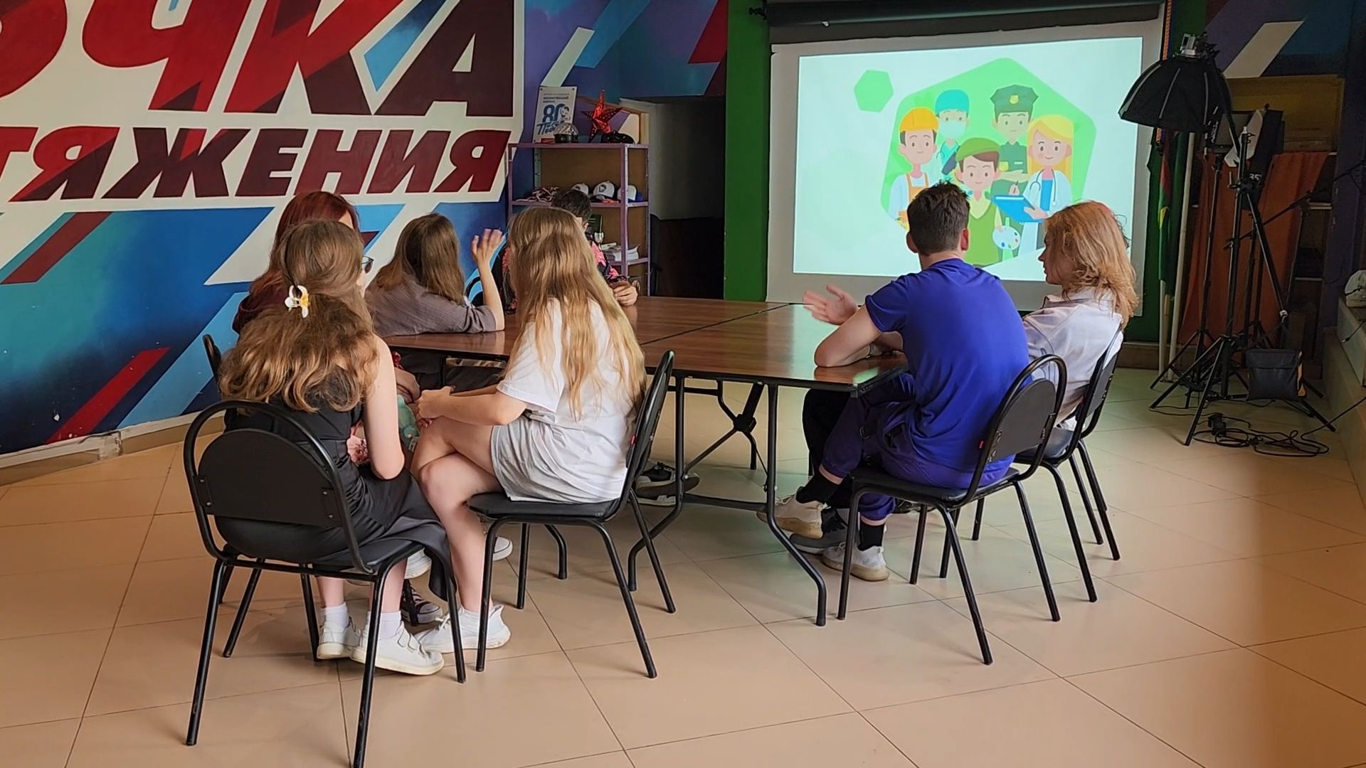 пушкино, точка притяжения, Будущая профессия,