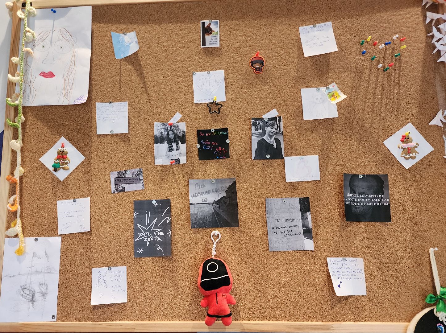 пушкино, точка притяжения, Будущая профессия,