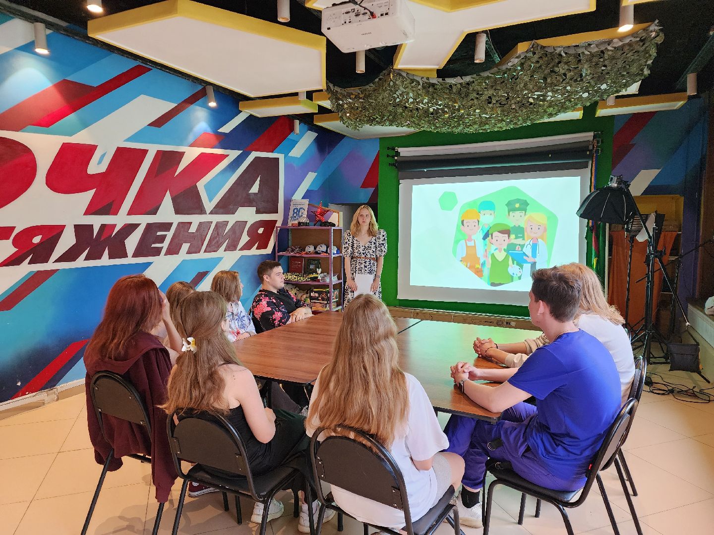 пушкино, точка притяжения, Будущая профессия,