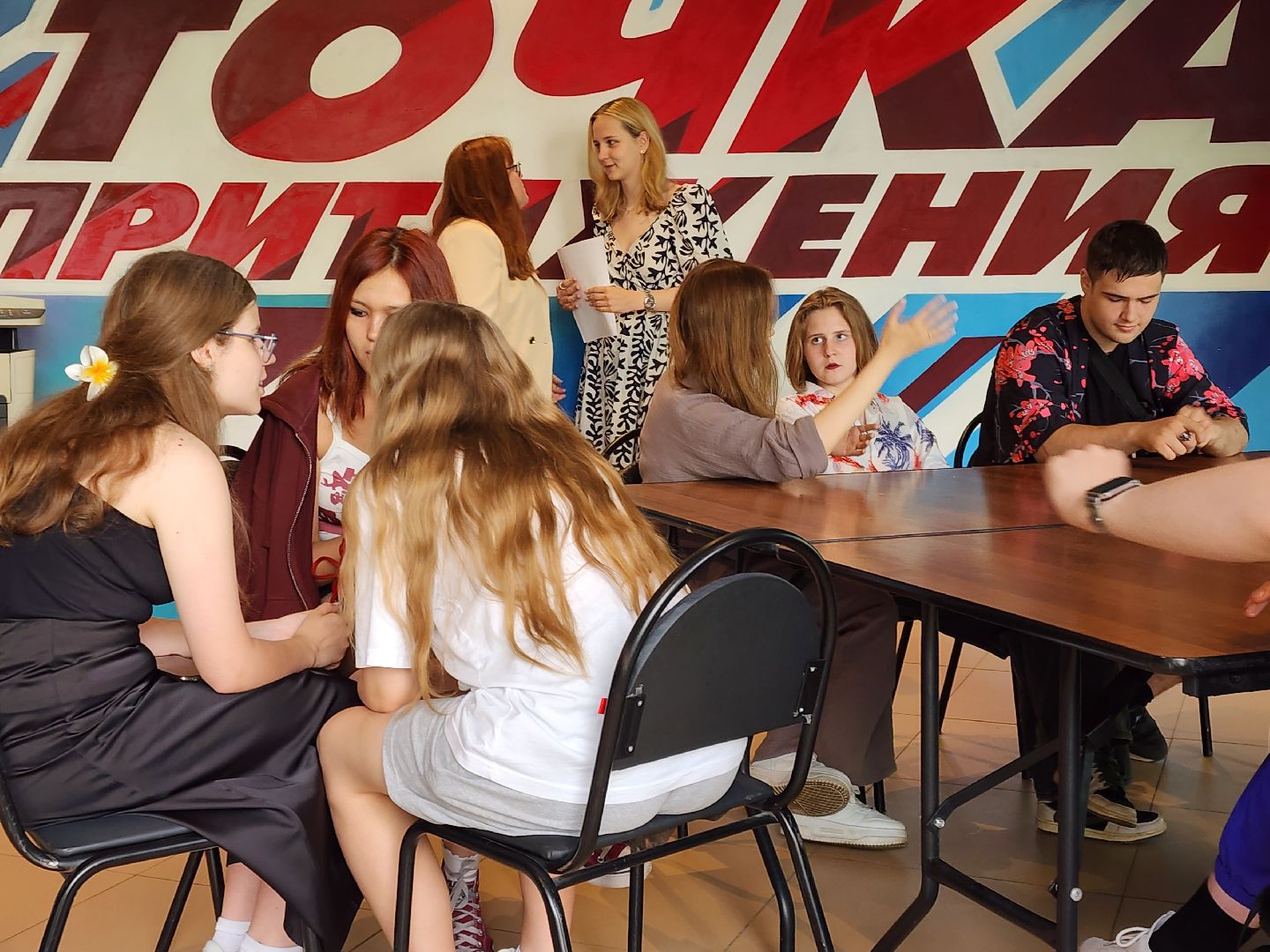 пушкино, точка притяжения, Будущая профессия,