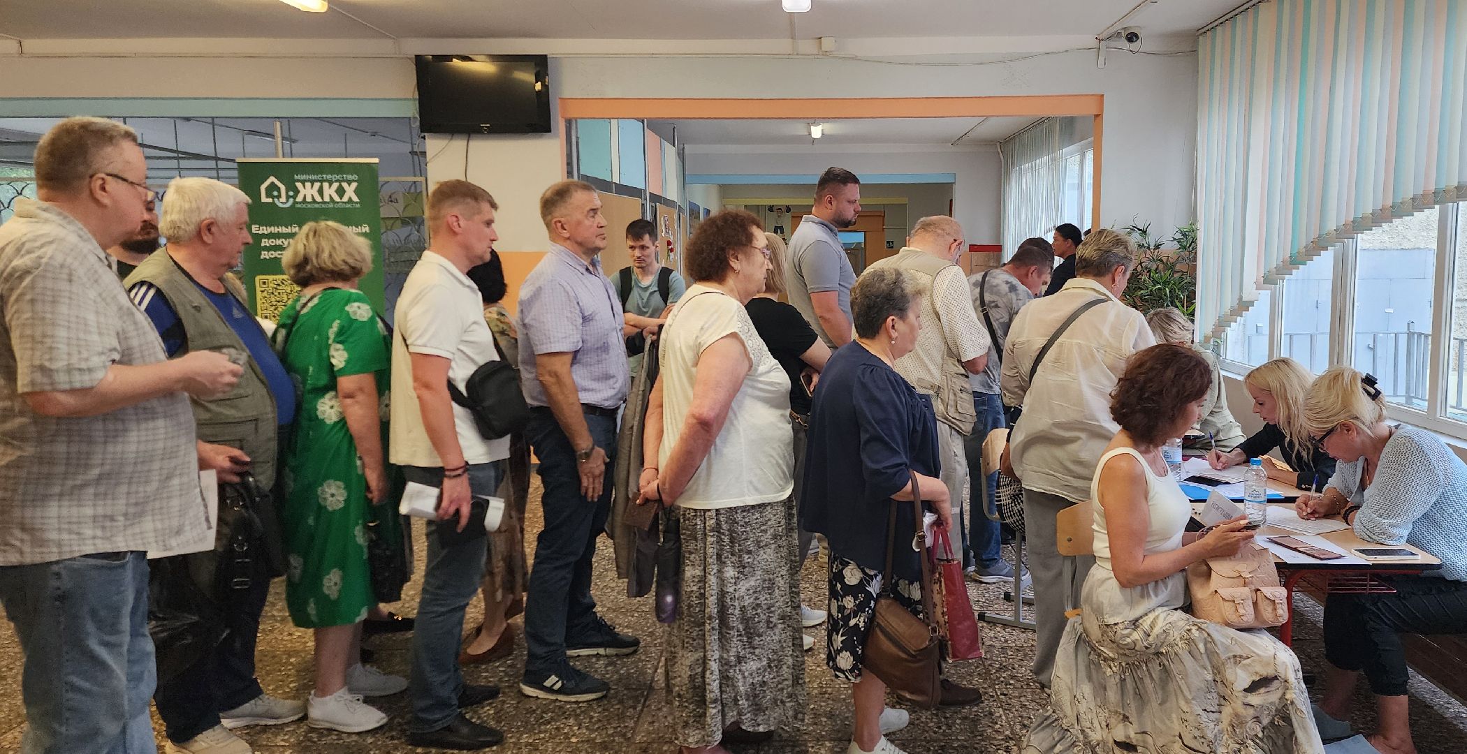 Химки, Выездная администрация , ЖКХ , Дороги,