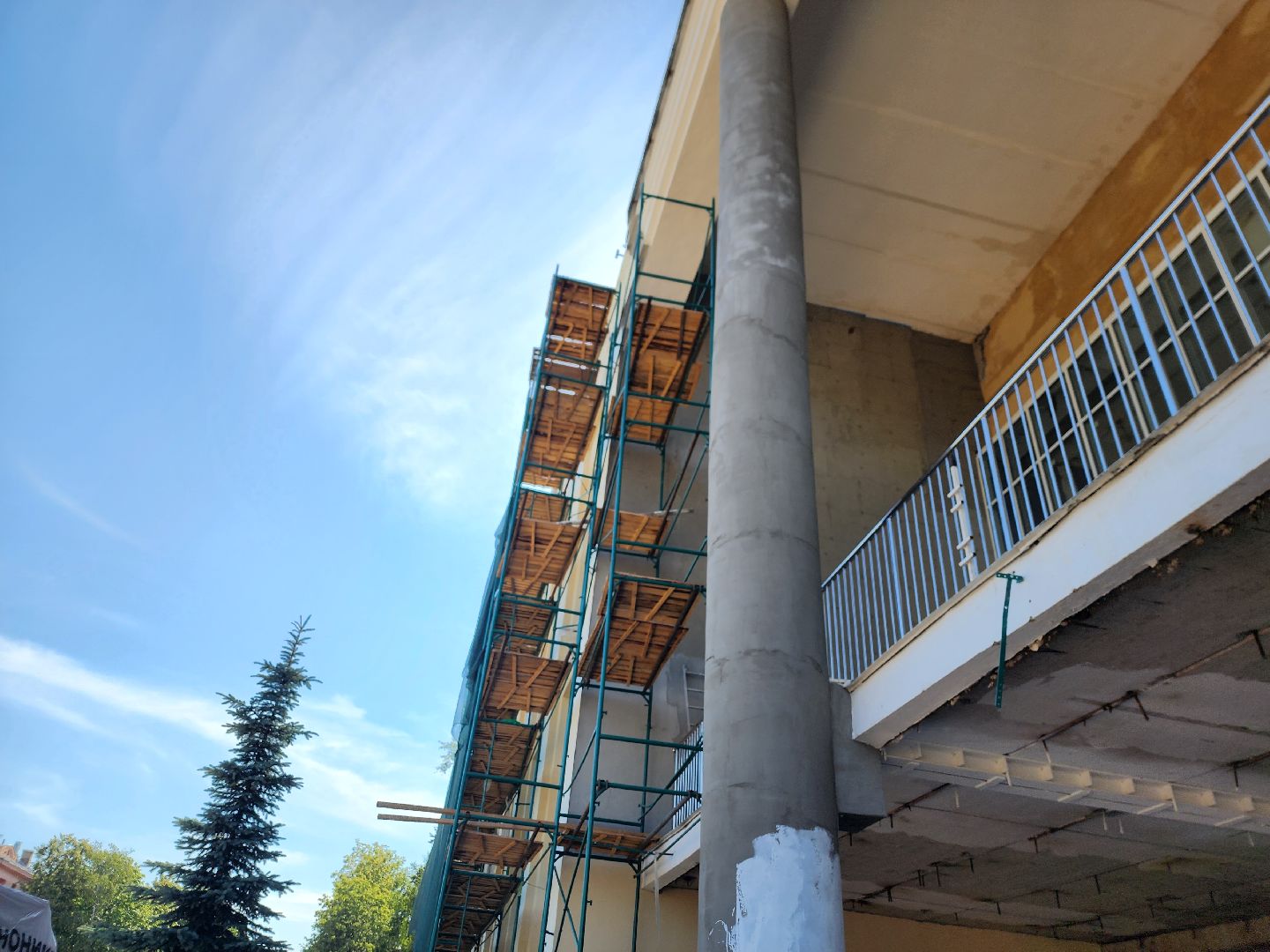 королёв, капитальный ремонт дши, детская школа искусств в королеве,