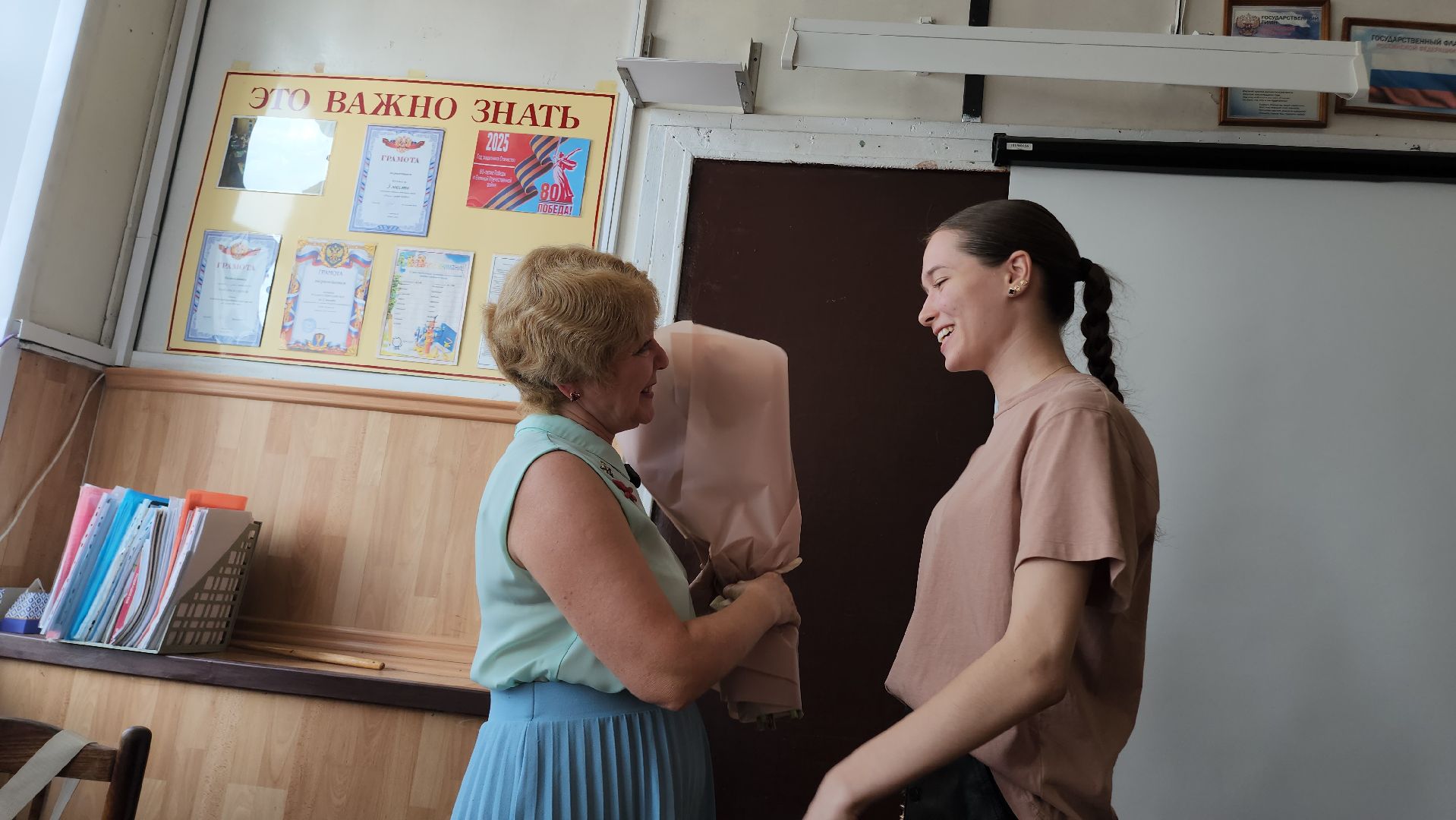 Егорьевск, Подмосковье, Московская область,