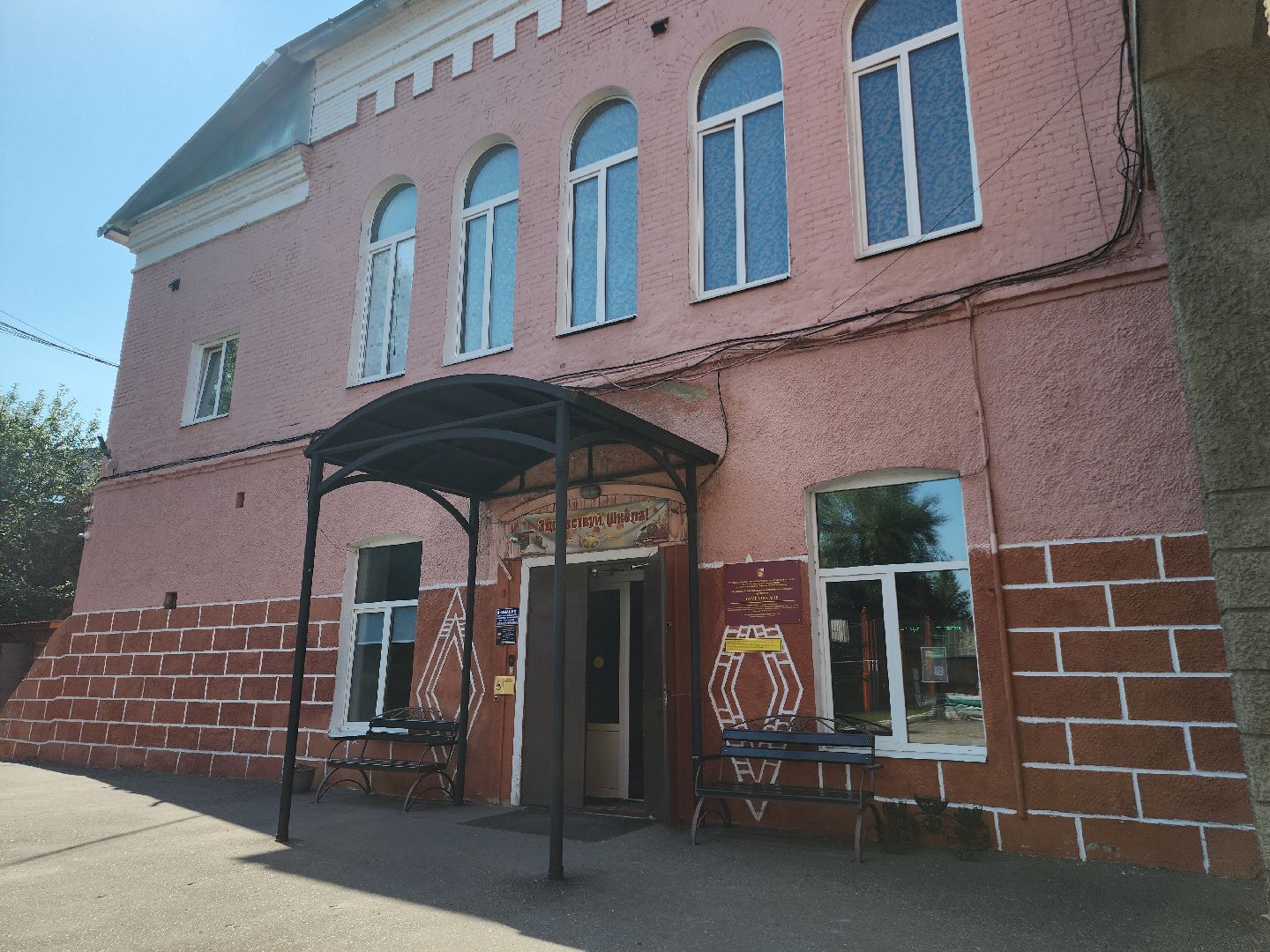 Егорьевск, Подмосковье, Московская область,