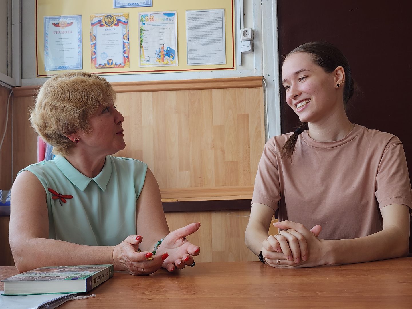 Егорьевск, Подмосковье, Московская область,