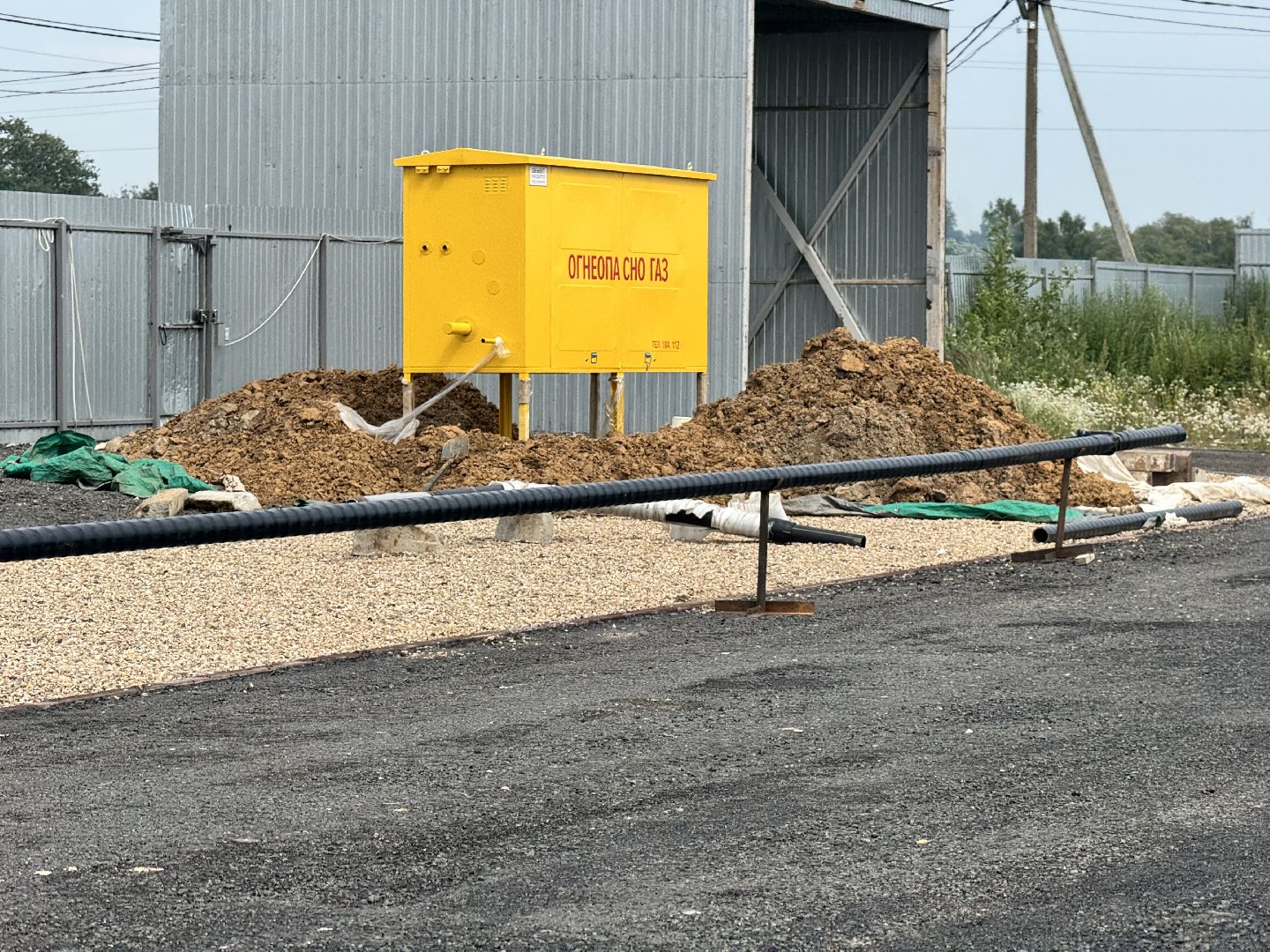 шаховская, предприятие, куры, птица,