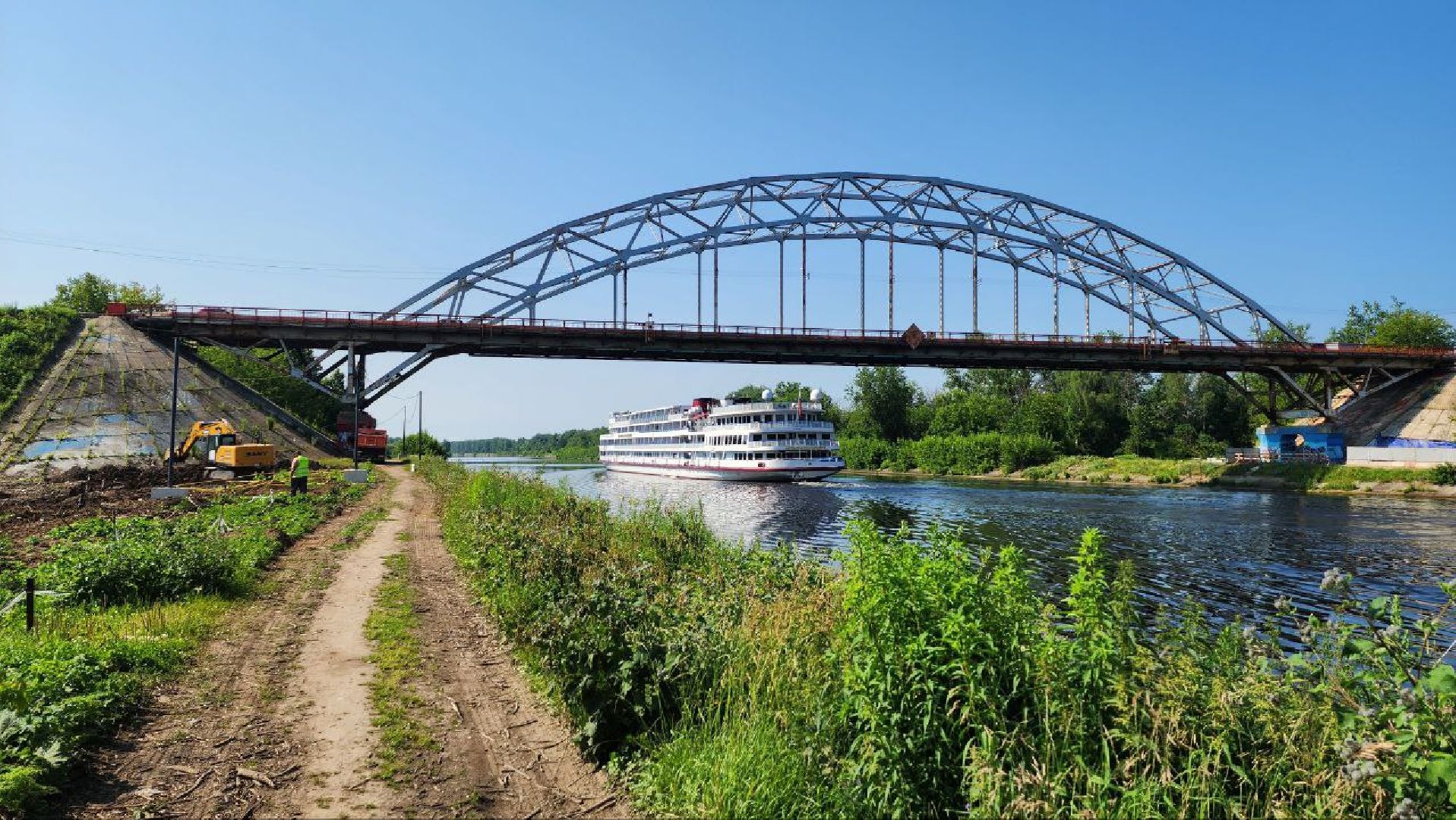 Дмитров, Рогачевский мост, Канал имени Москвы, Минтранс,