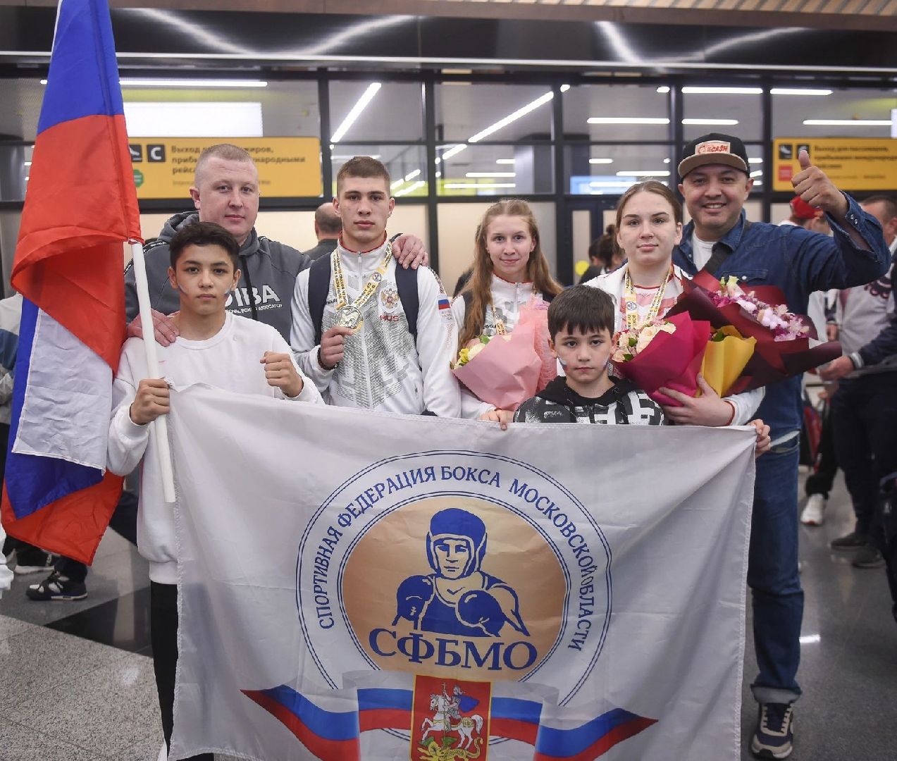 Бокс, Полина Спирина, Домодедово