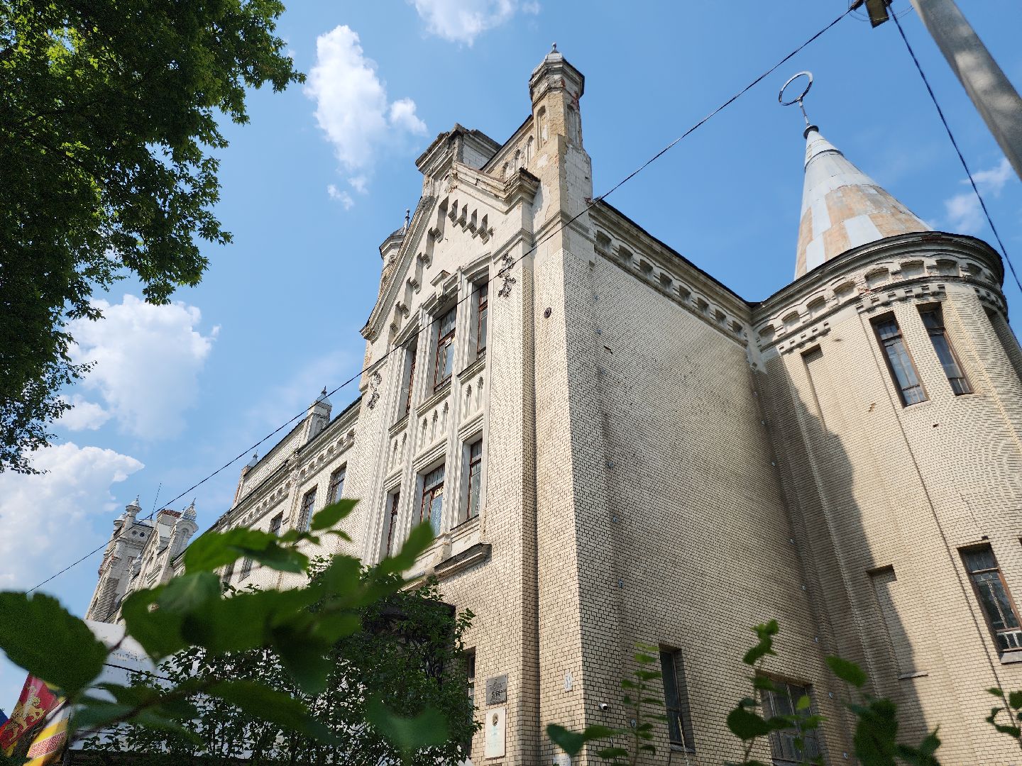 Егорьевск, Подмосковье, Московская область,